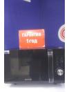 Микроволновая печь Gorenie MO 20S4BC